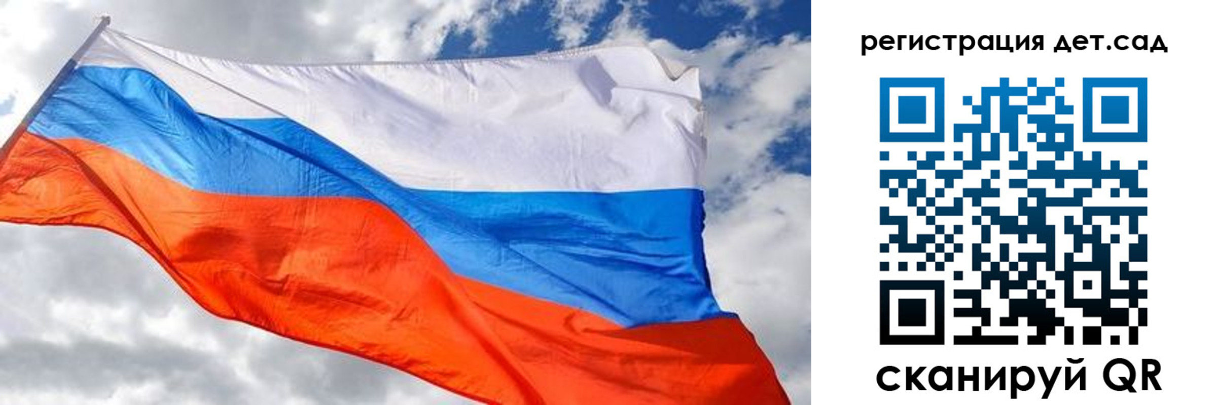 пропишу в квартире в Харовске